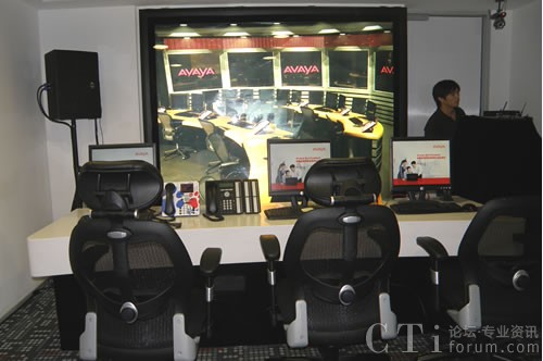 Avaya DevConnectЇ(gu)_(ki)