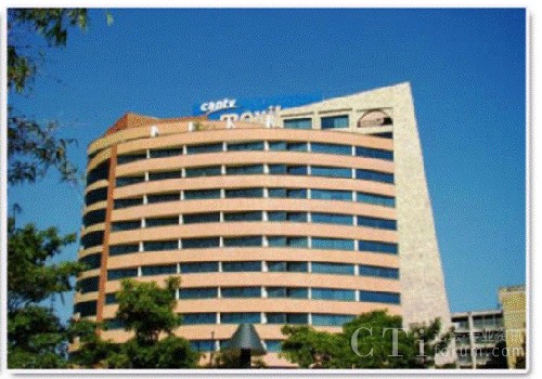 潮流網(wǎng)絡于南美地區(qū)委內(nèi)瑞拉的辦公大樓