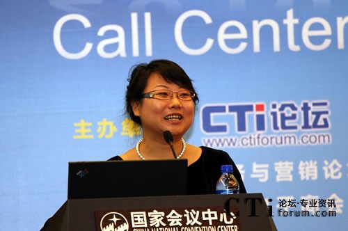 北京易才博普奧管理顧問有限公司 呼叫中心事業(yè)部總經理 袁靜