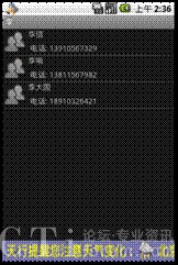 手搜軟件