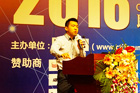 中荷人壽保險(xiǎn)有限公司總部客服部經(jīng)理 房公利

