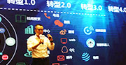 楊建偉 中國(guó)電信深圳分公司商呼運(yùn)營(yíng)中心經(jīng)理